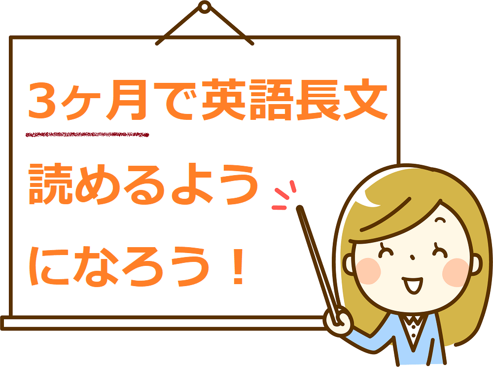 �p����mORBIT(�I�[�r�b�g)